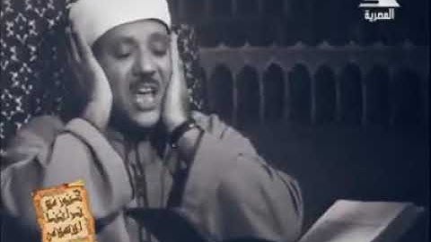 Abdussamed Yeni VİDEO - Abdulbasit New Video Nisa Suresi