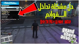 How To Fix Keys on Stop The Ped + Ultimate  backup ( GTA 5 LSPDFR PC Mod Tutorial )