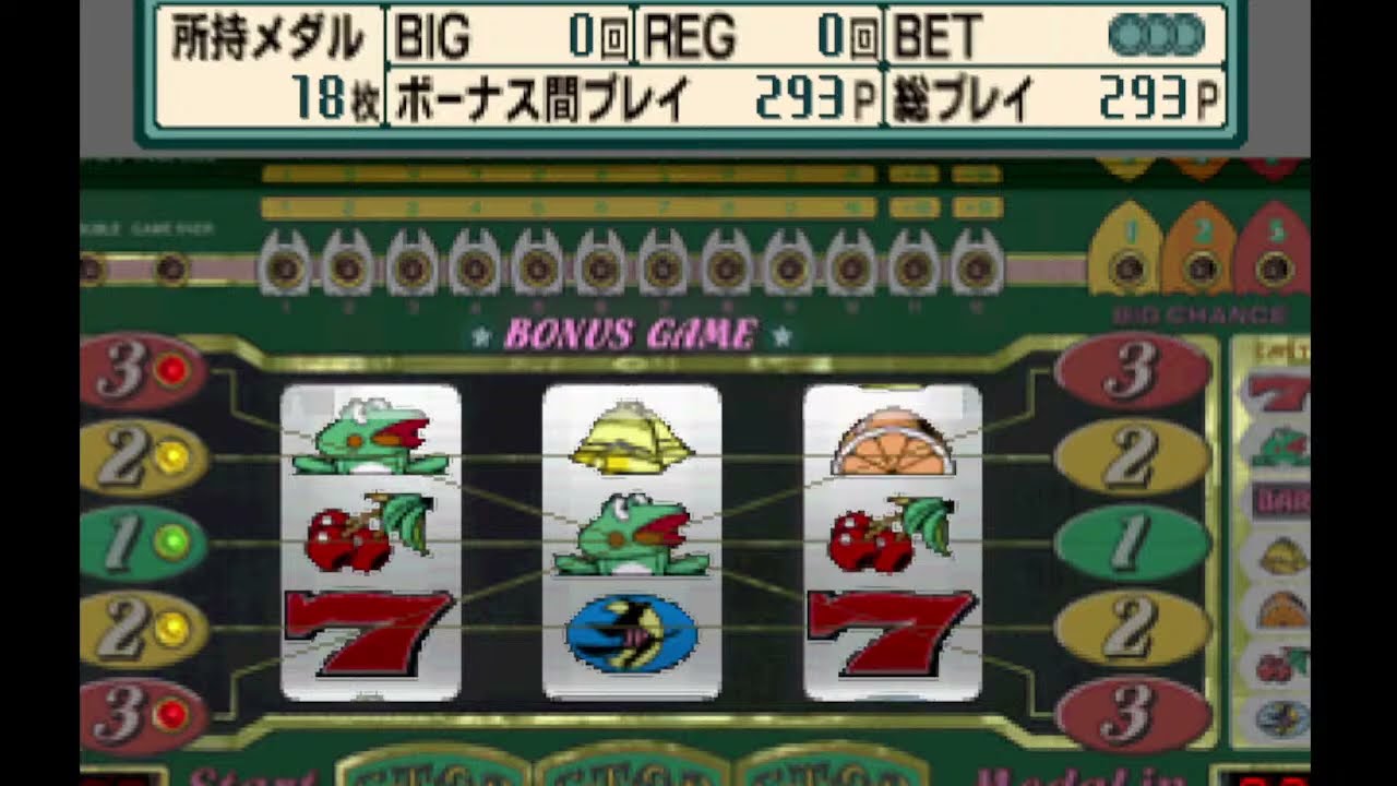 【パチスロ】設定6　山佐4号機：初代！ニューパルサー🐸    第2回　【豪遊しようよ】