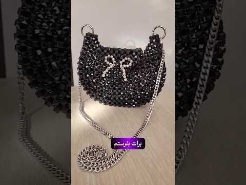 از آپدیت های جذاب دوره زرین که کلی آیتم های جذاب دیگه هم داره بیا تو پیجم ببین  200