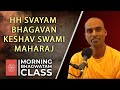 Secrets to achieving consistency in life  hh svayam bhagavan keshav swami maharaj  sb 6162728