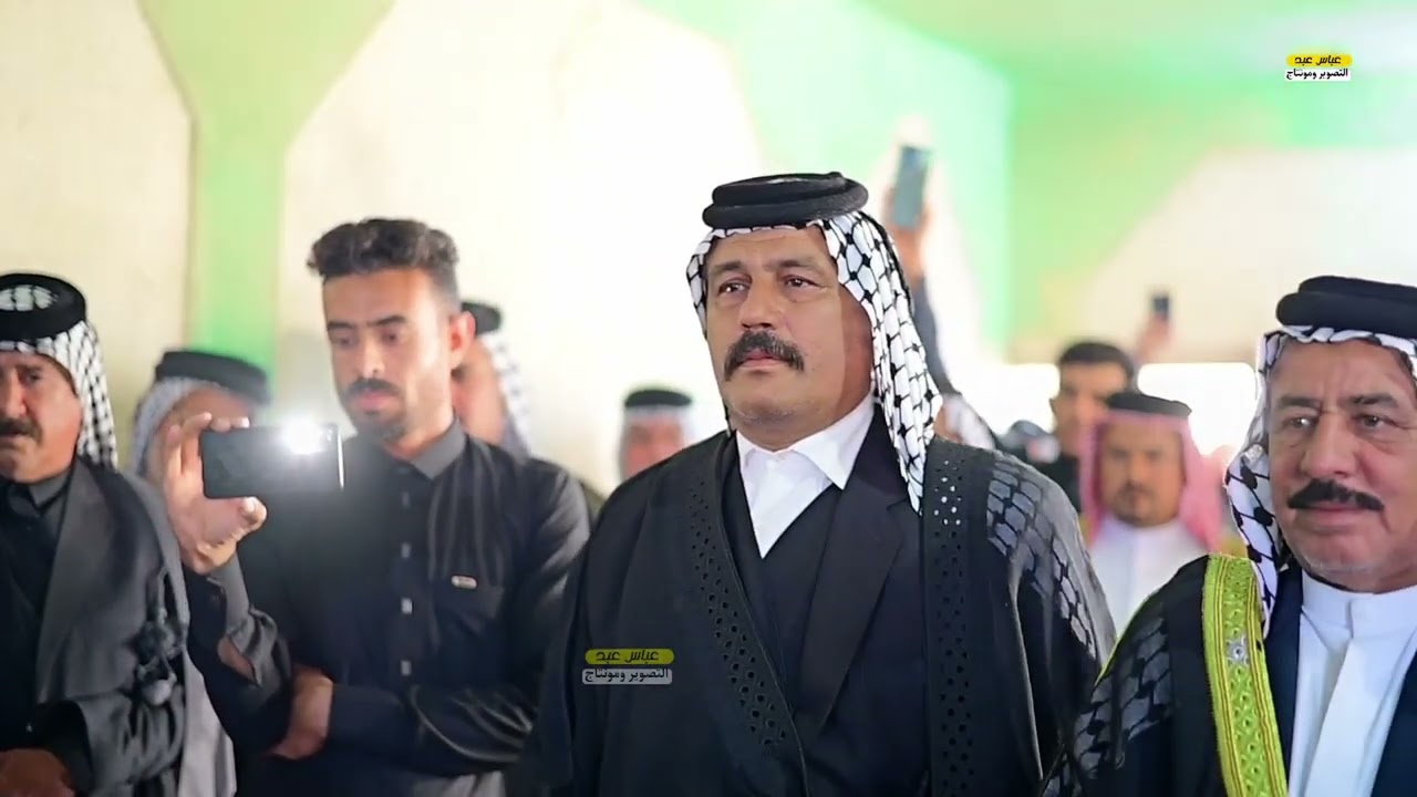 عقد قران الطيب سماعيل كاظم الجمالي الف مبروك المصور عباس عبد 07821572168 