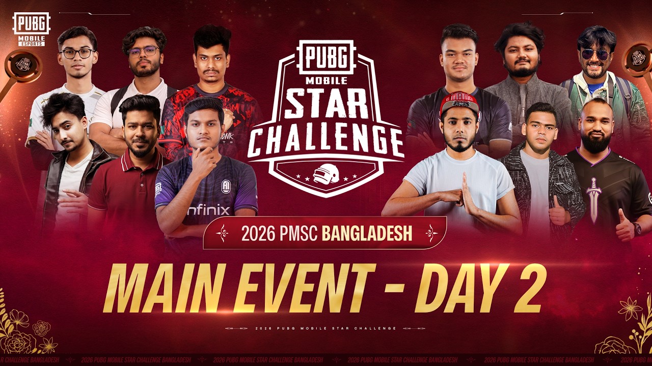 ২০২৬ পাবজি মোবাইল স্টার চ্যালেঞ্জ বাংলাদেশ | LIVE | Day 2 | Final Showdown