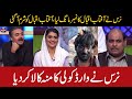 Best of Khabarzar with Aftab Iqbal Latest Episode | Best of Agha Majid, Saleem Albela, Amanullah