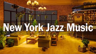New York Coffee Shop Ambience ☕ Relaxing Jazz Bossa Nova Music For Good Mood, Work, Study