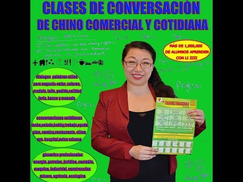traductorachina中国翻译-4/38-numero-数字-clase-de-chino-mandarin-zhongwen-1708