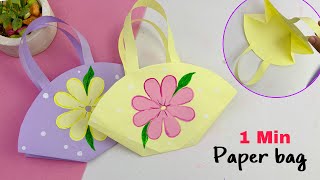 How to make paper bag | diy paper craft | art and craft ideas #artandcraft