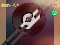 حالات واتس يوسف الجوكر حالات واتس يوسف الجوكر
