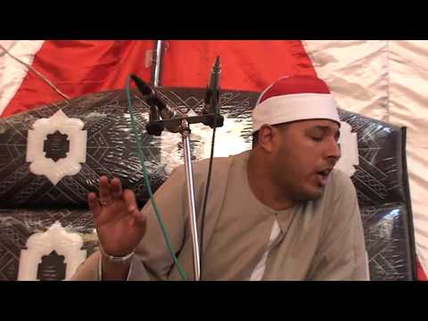 الشيخ شريف عبدالعزيز علي ربع العصر بعزبة صادق كفر الزيات الغربيه سورة المائدة  الشيخ شريف عبدالعزيز علي ربع العصر بعزبة صادق كفر الزيات الغربيه سورة المائدة