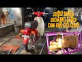 Siêu Mẫu DD Đỏ Đóng Thùng, Siêu Chất Lượng 0796817777 - 0985 36 0123 - Honda In VietNam [Vlog84]