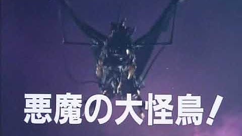 ターボ・３１、３２、３３話の次回予告