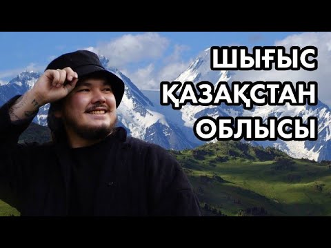 Бейне: Гвадалупе өзенінің мемлекеттік саябағы: толық нұсқаулық