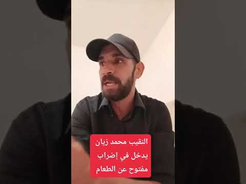 ابن كيران يفضح الفلة التي تتم فيها الصفقات حميد المهداوي و علاقته بذلك لجنة الصفاقة الصحافة