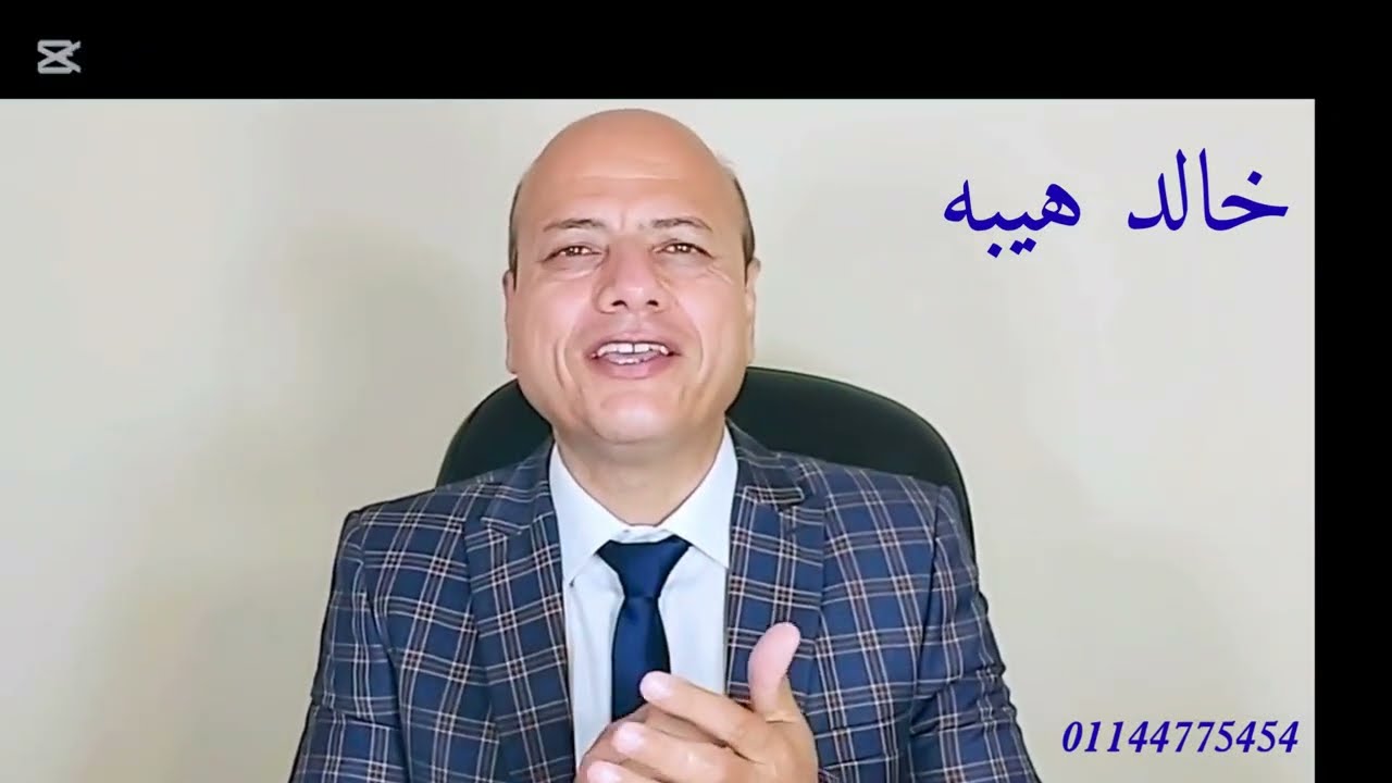 ليه لازم يكون فيه شاهدين على عقد الإيجار؟ أهم ضمان قانوني للمؤجر والمستأجر 