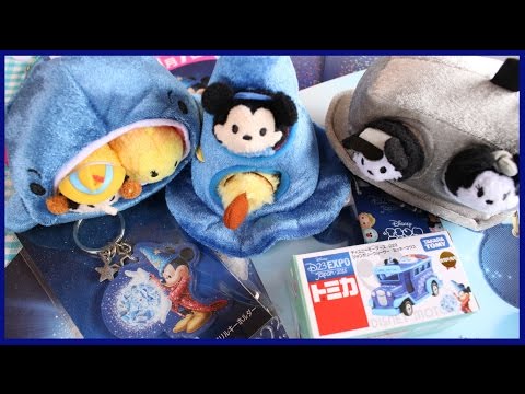 D23 Expo Japan 2015 Haul