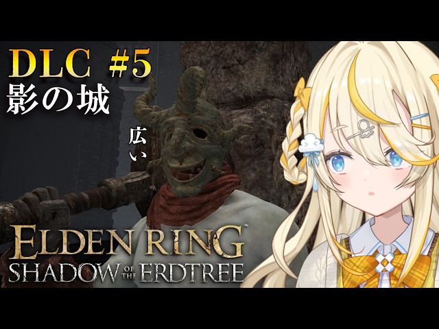 【