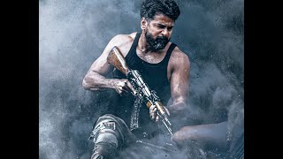 Amaram Movie Screen Xpert