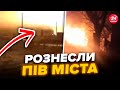 ⚡МЕГАУДАР по Льгову! У місті ЗНАЧНІ руйнування. Злили ВІДЕО після прильоту по окупантах