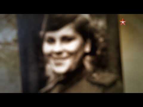 Video: Shanina Roza Jegorovna: Biografija, Karjera, Asmeninis Gyvenimas