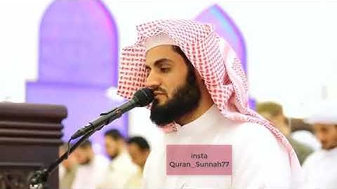 الشيخ رعد الكردي( ونادى اصحاب الاعراف) تلاوة في غاية الروعة