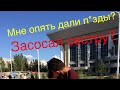 Поцелуй с сестрой пранк