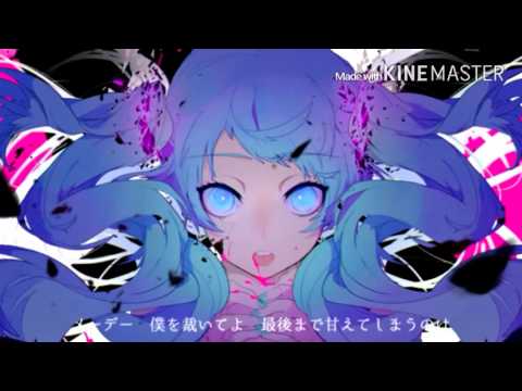 ゴーストルール歌ってみた【そらる×まふまふ】