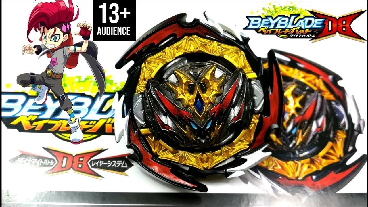Epic Ss Drain Fafnir 8 Nt Vs Revive Phoenix 10 Fr Free Vs Phi Beyblade Burst Evolution Z Battle By Drago Galaxy