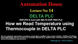 How to Read Temperature in DELTA PLC #Thermocouples_Reading screenshot 5