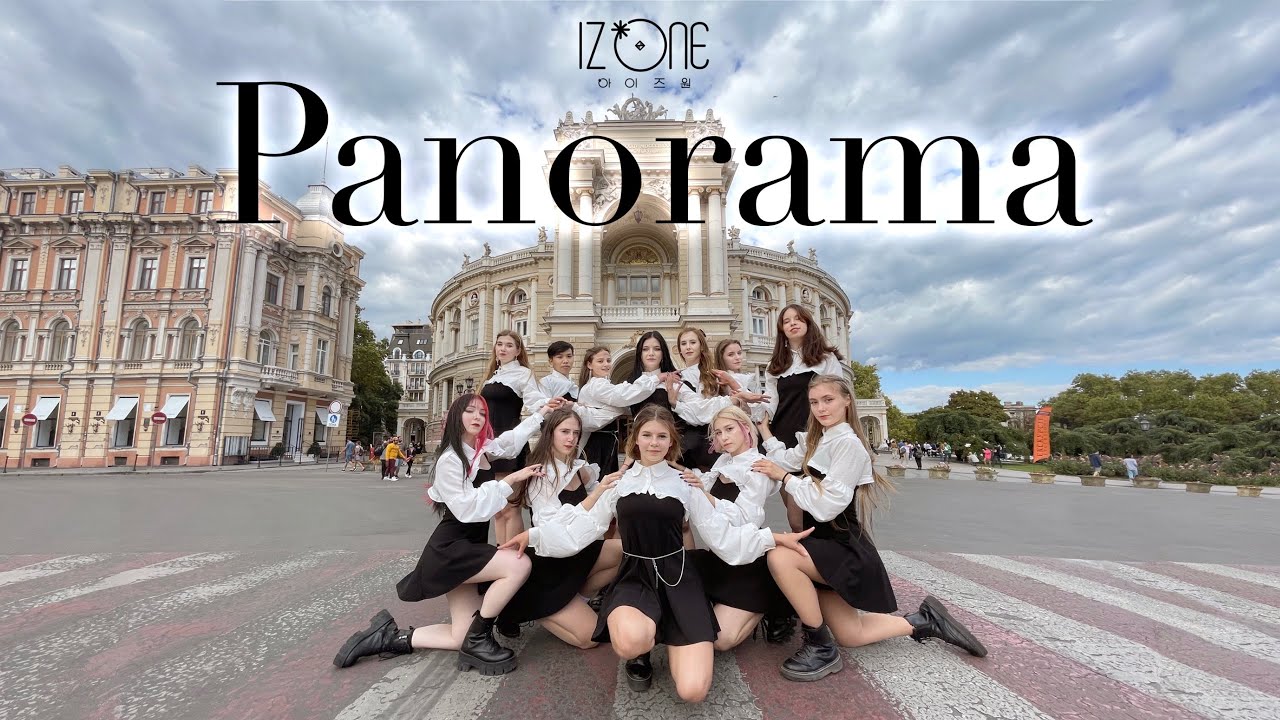 [KPOP IN PUBLIC UKRAINE | ONE TAKE] IZ*ONE (아이즈원) - Panorama | Dance cover by SPACTORY project