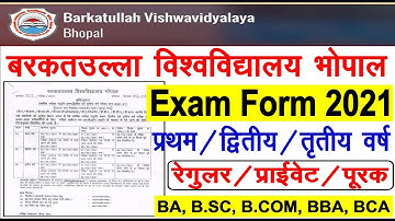 Barkatullah University UG 1st, 2nd, 3rs Year Exam Form 2021 || Barkatullah University Exam Form 2021