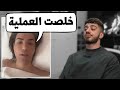 شال الغالي و هو عمره 40 شال الغالي و هو عمره 40