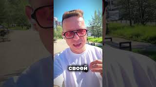 Подписывайся на канал #бизнес #гипнотерапия #психология #гипнокоучинг #лайфкоуч