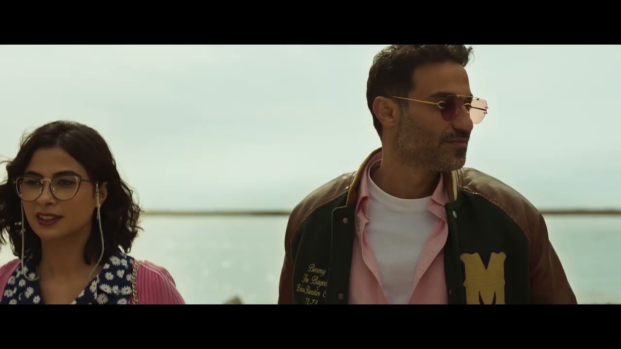 Trailer