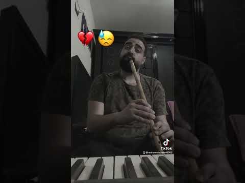 طمني عليك لمحمد فؤاد عزف ناي محمد ايمن