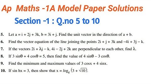 Ap Inter 1st year maths-1A  paper 2022  Solutions | ap inter 1st year maths-1A model paper 2022 key