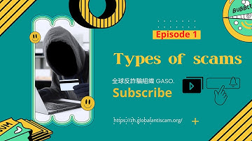 Oops! Is it a scam?  Don