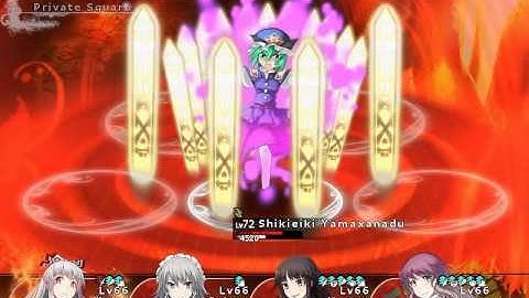Labyrinth of Touhou 2 - Gensoukyo and the Heaven-piercing Tree: Vs. Shikieiki