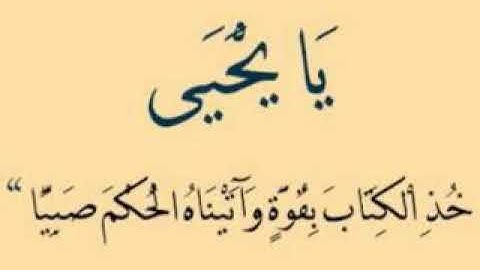 القارئ عادل بن طالب الشيادي
