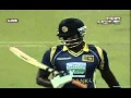 Sl innings  pakistan vs sri lanka   23 nov 2011  wicket 7