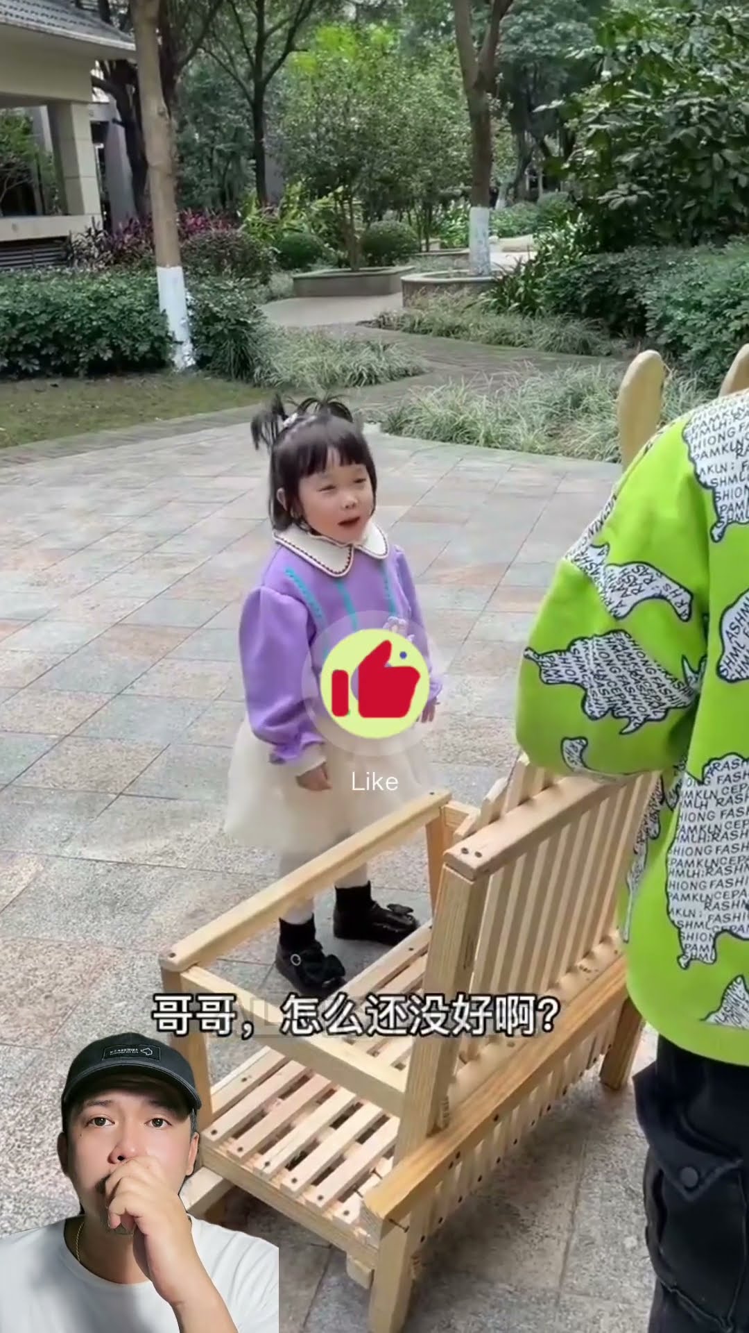 KETIKA MEIMEI PENGEN MAIN AYUNAN ? #dubbing #funny #shorts