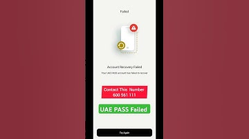 How to Recover UAE Pass Account in 2024 UAE Pass Faild | Login to UAE Pass on another mobile phone.