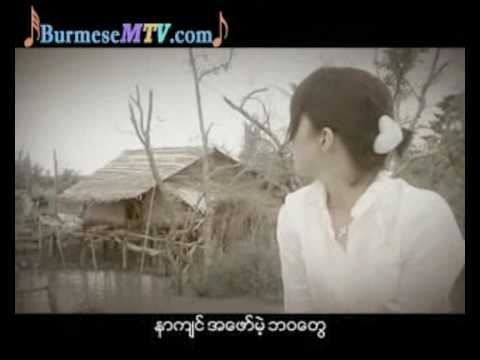 Maung Maw Photo 7