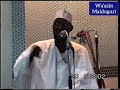 Da'awah Hatta Da Broken English Daga Bakin Sheikh Muhammad Auwal Albaniy zaria