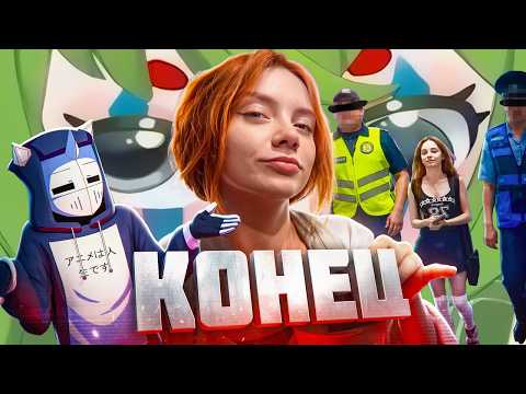 CONWAY СМОТРИТ: САМЫЙ ПОЗОРНЫЙ КОНФЛИКТ