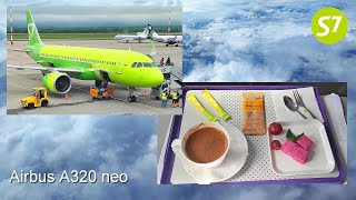 Airbus A320neo S7 Перелёт бизнес классом Хабаровск - Владивосток