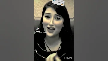 غربل غربل يا غربال و لي طاحو ماشي رجال 