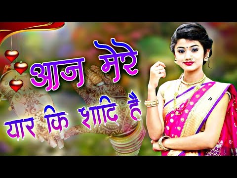 sumit-goswami-:-#yaar_ki_shaadi-(full-song)-:-khatri-:-new-haryanvi-song-haryanvi-#no_voice_tag_son