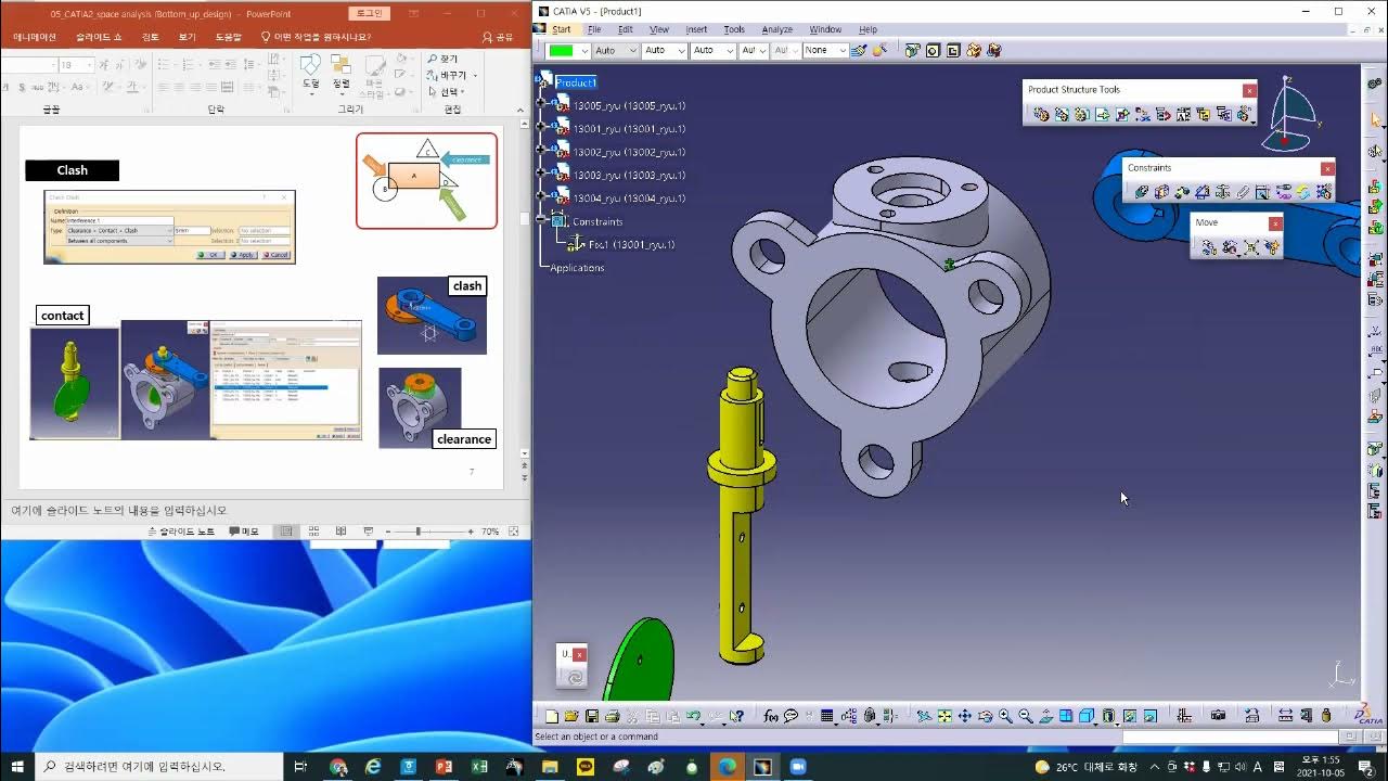 CATIA assembly시 자동 또는 수동 update 방법(option) YouTube