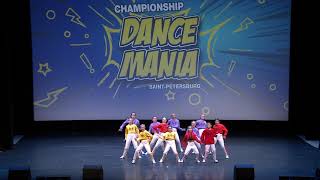 DANCE MANIA | коллектив современного танца «INSIDE»