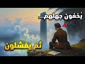 قوة لا ت قاو م في جملة واحدة لماذا تجعلك لا أعرف أقوى من 70 من الناس